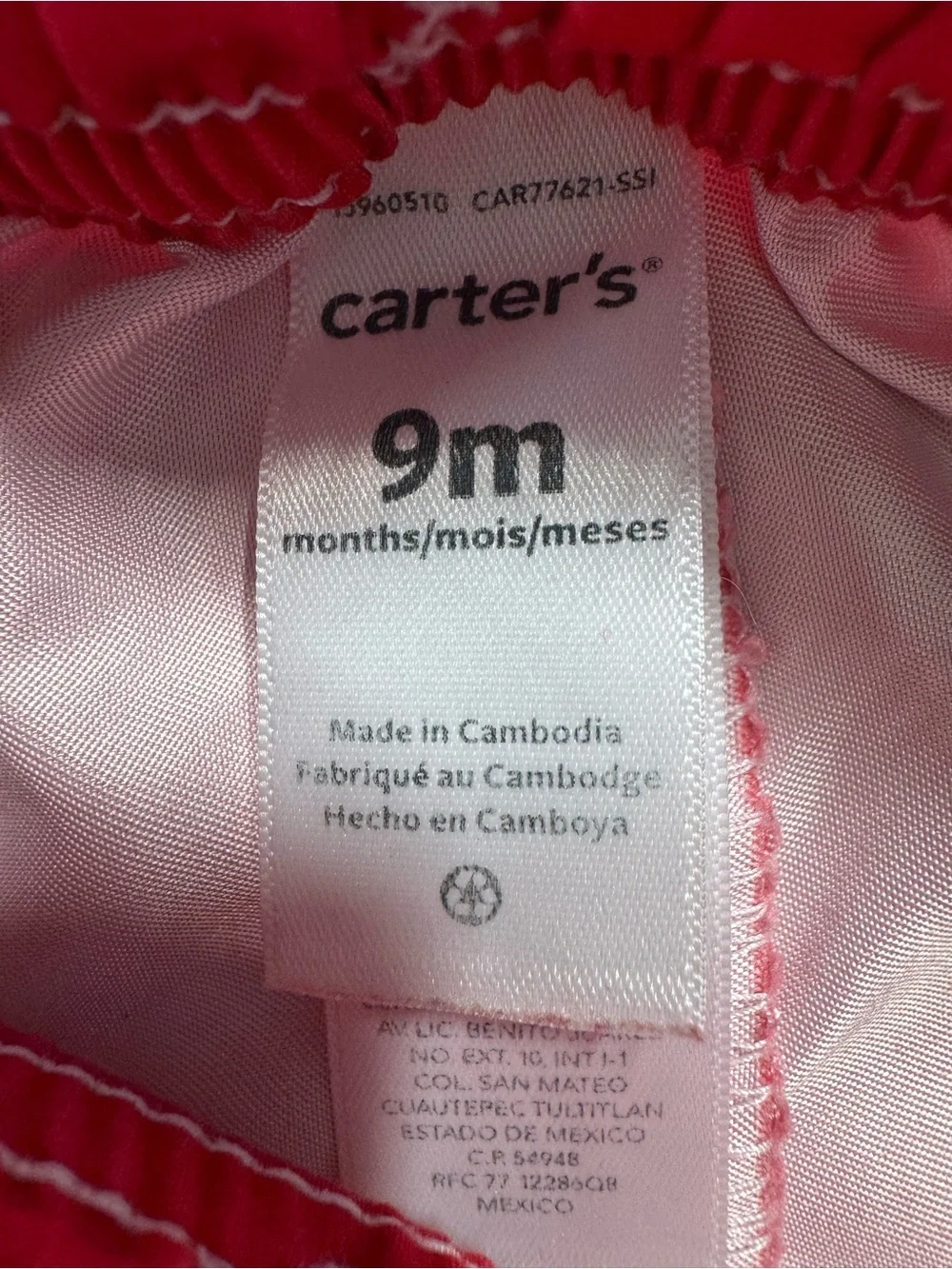 💜3/$15 Baby Boy Swim Trunks 9M Carter's Stripe  6-12M Gymboree Alligator